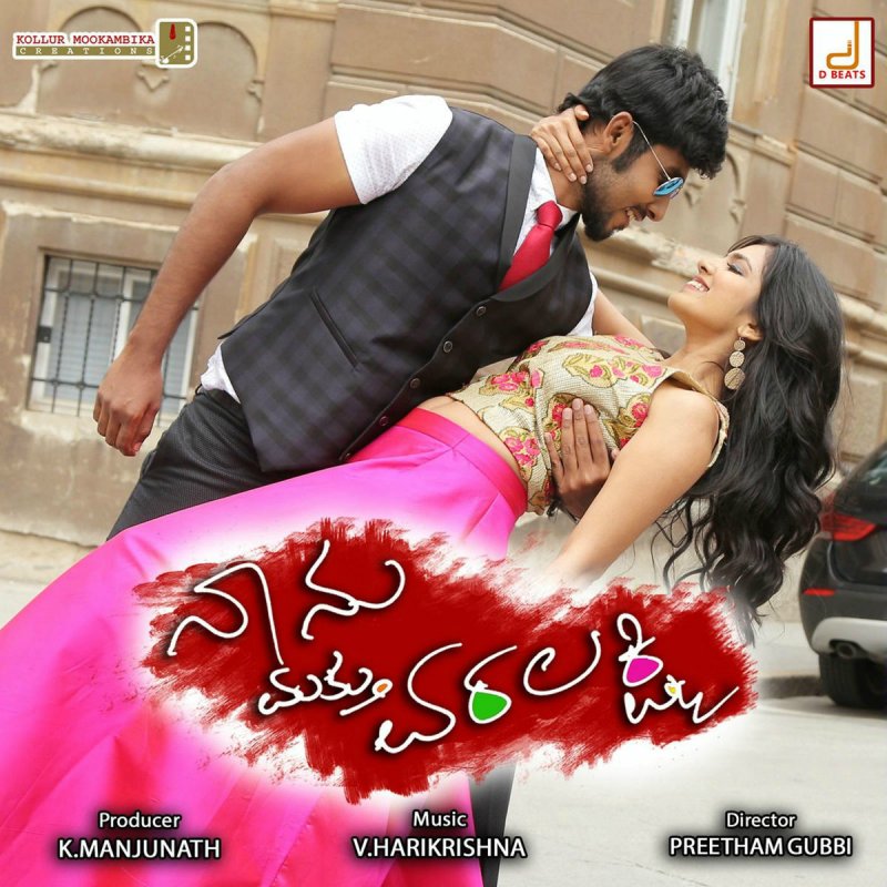 Ajay Warrier Ondhalla Lyrics Musixmatch 594 tracks | 54 albums. musixmatch