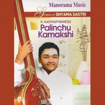 Mahaganapathim Manasa Smarami By R Kashyap Mahesh Album Lyrics Musixmatch Listen to mahaganapathim manasa smarami: musixmatch