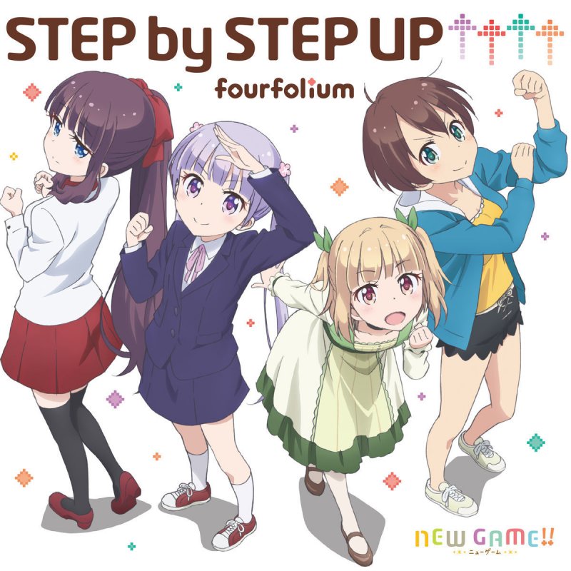 Fourfolium Step By Step Up の歌詞 Musixmatch