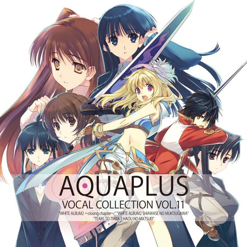 津田朱里 Boku Ha Itsudatte Lyrics Musixmatch 津田朱里 Boku Ha Itsudatte Lyrics Musixmatch