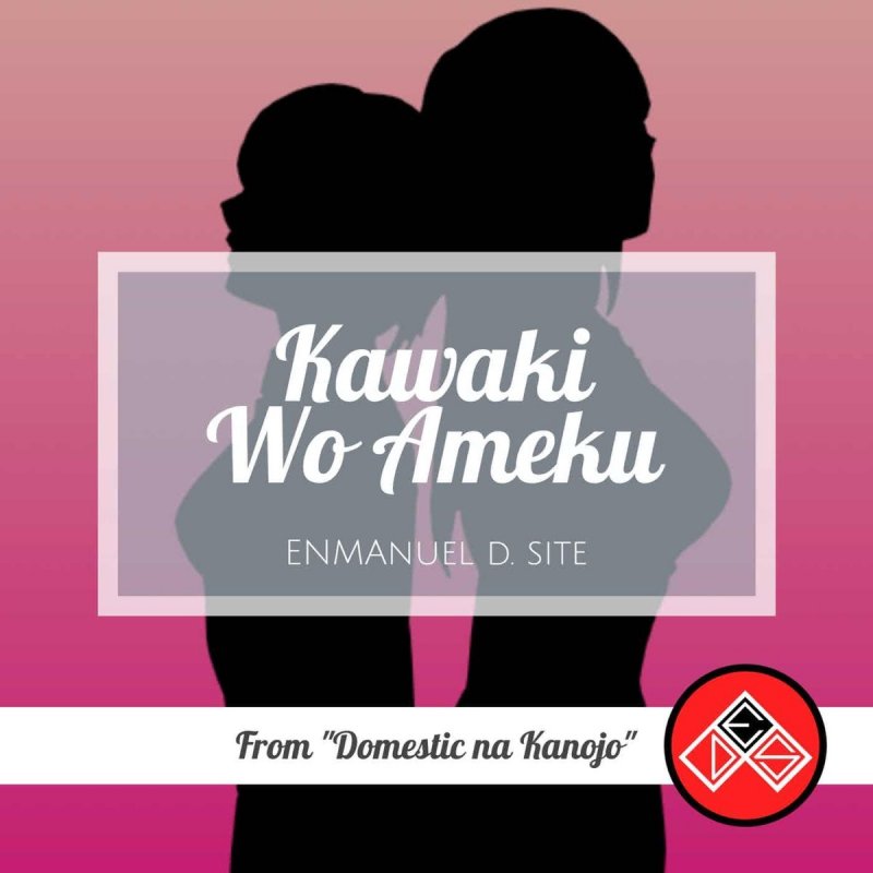 Kawaki Wo Ameku (Domestic Na Kanojo OP) – música e letra de xXLupita