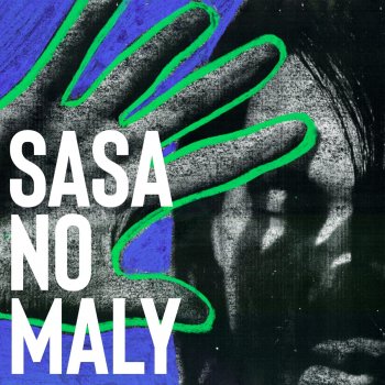 ササノマリイのシノニムとヒポクリト アルバム歌詞 Musixmatch 世界最大の歌詞カタログ