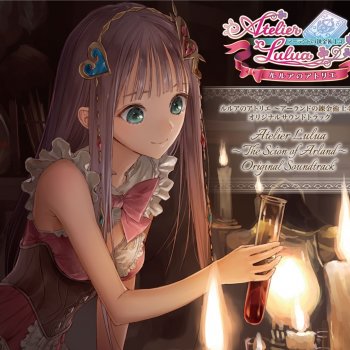 草原のフリクセル Testo 中河 健 Mtv Testi E Canzoni