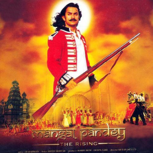 A R Rahman Feat Kailash Kher Mangal Mangal Agni Lyrics Musixmatch A R Rahman Feat Kailash Kher Mangal Mangal Agni Lyrics Musixmatch