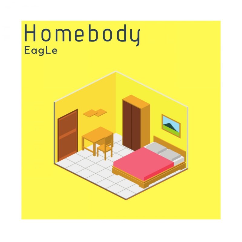 Джоанна гейнс homebody. Homebody: дом с вашим х. Homebody дом с вашим ха. Homebody дом с вашим ха. Джоанна гейнс homebody.