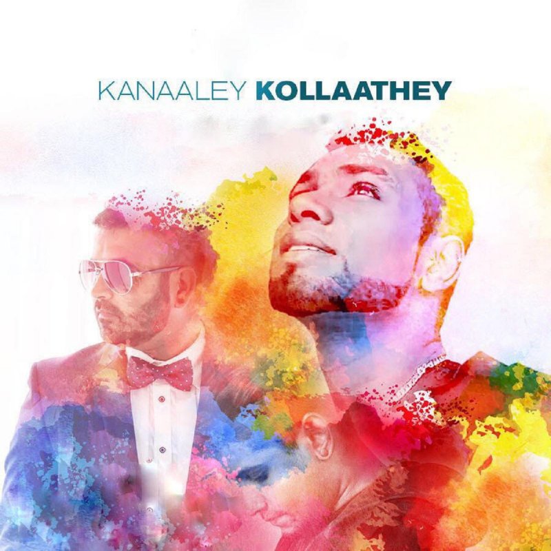 Puven Kanaaley Kollaathey Lyrics Musixmatch Kannaley kollathey lyrics video song havoc brothers mugen rao version.mp3. puven kanaaley kollaathey lyrics
