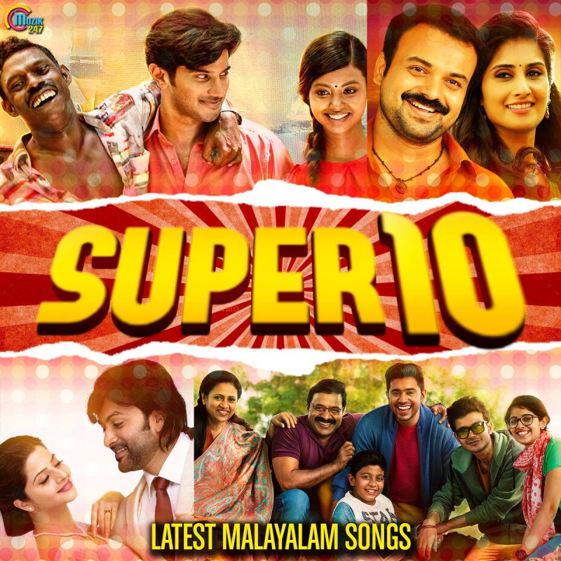 Sudeep Kumar Feat Sangeetha Sreekanth Theliveyil From Maheshinte Prathikaaram Lyrics Musixmatch Play sandeep kumar hit new songs and download sandeep kumar mp3 songs and music album online on gaana.com. sudeep kumar feat sangeetha sreekanth