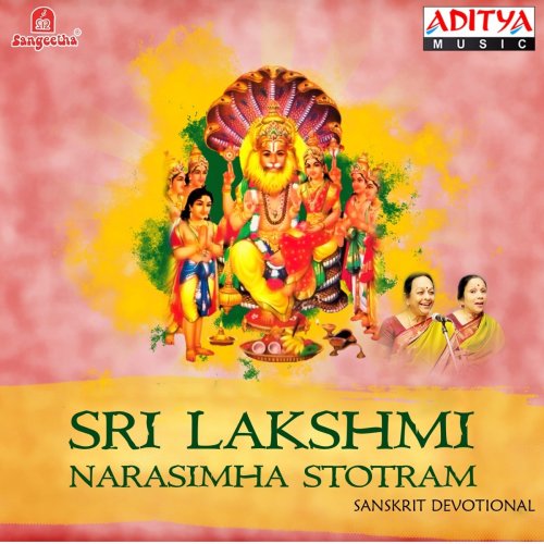 Letra de Bombay Sisters - Sri Lakshmi Narasimha Sahasranaama Stotram ...