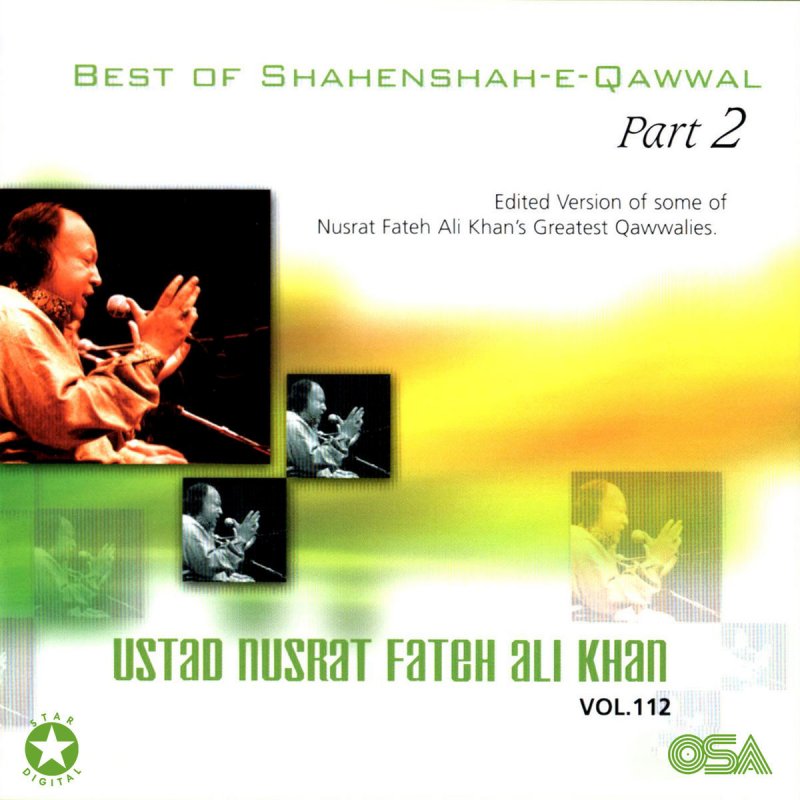 Nusrat Fateh Ali Khan Aisa Banna Sanwarna Mubarak Lyrics Musixmatch Kaner ka phool wala alekhan kaise banaya jata hai | step by step easy drawing for beginners. nusrat fateh ali khan aisa banna