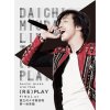Unlock - DAICHI MIURA LIVE TOUR (RE)PLAY FINAL at 国立代々木競技場第一体育館 lyrics – album cover