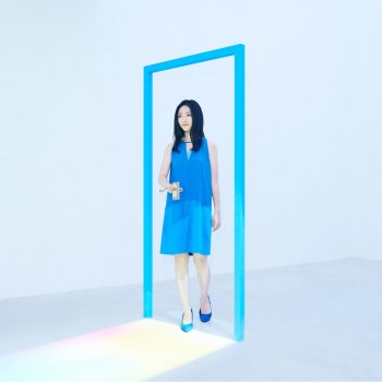 Heaven S Door Hinoataru Basho By Chise Kanna Album Lyrics Musixmatch Heaven S Door Hinoataru Basho By Chise Kanna Album Lyrics Musixmatch