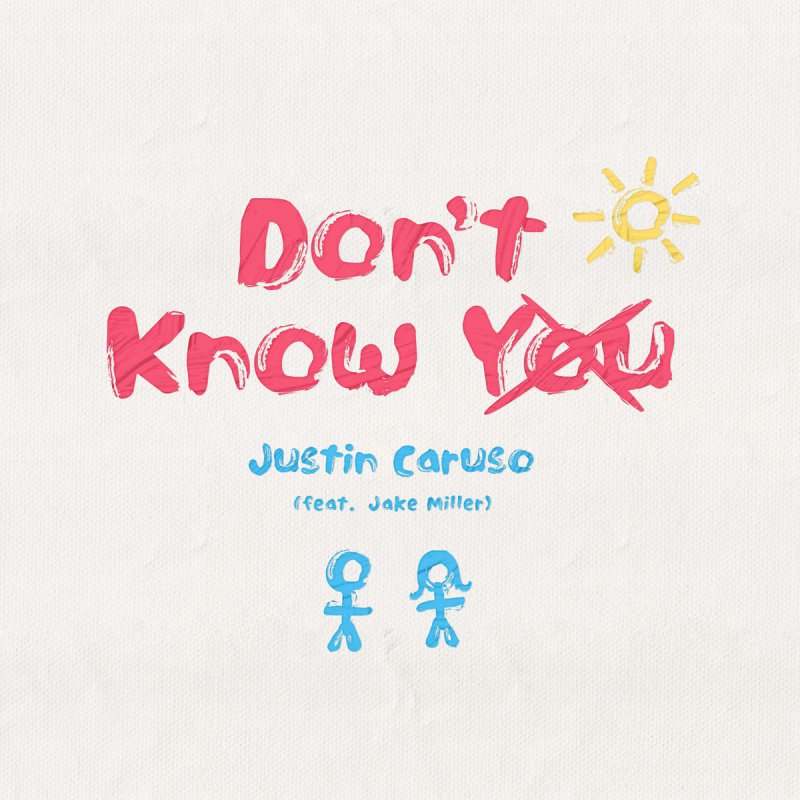 Coogie Justin Bieber Feat Jay Park Coogie Justin Bieber Mp3 Download In The Centre Friends
