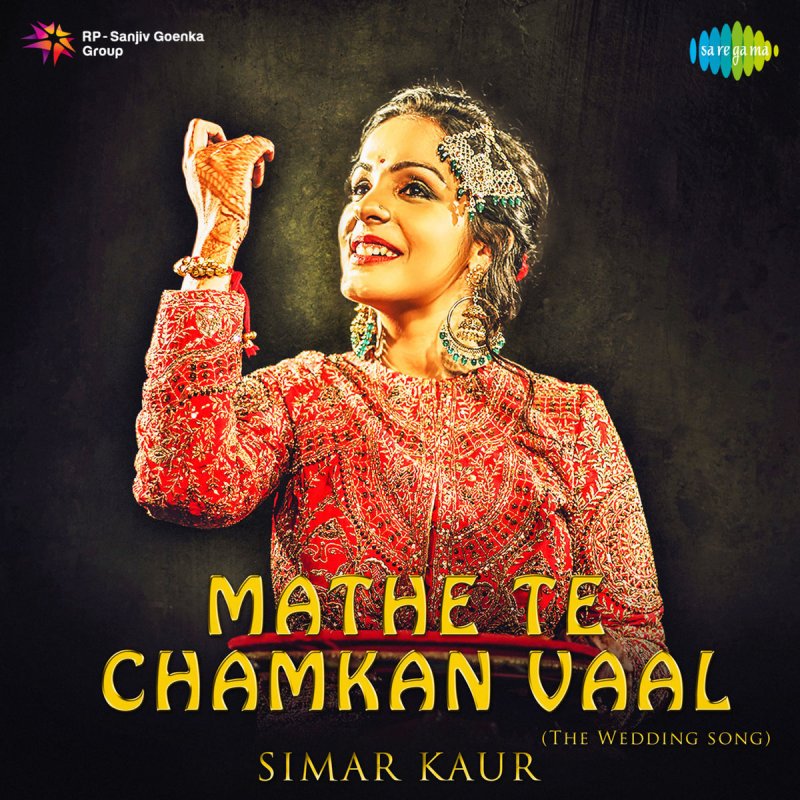 Simar Kaur Mathe Te Chamkan Vaal Lyrics Musixmatch Mathe te chamkan vaal lyrics. mathe te chamkan vaal lyrics