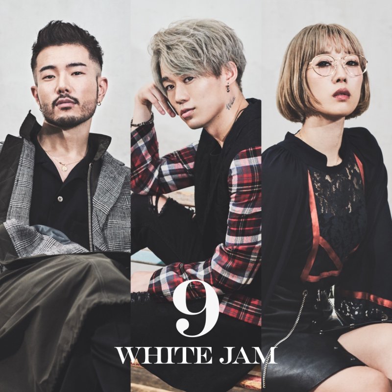 White Jam 9つも離れた君との恋 の歌詞 Musixmatch