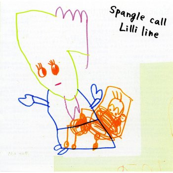 August 8 Testo Spangle Call Lilli Line Mtv Testi E Canzoni