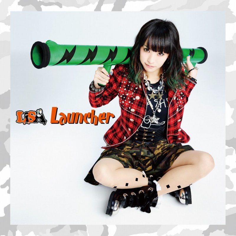 Lisa シルシ Lyrics Musixmatch Lisa シルシ Lyrics Musixmatch