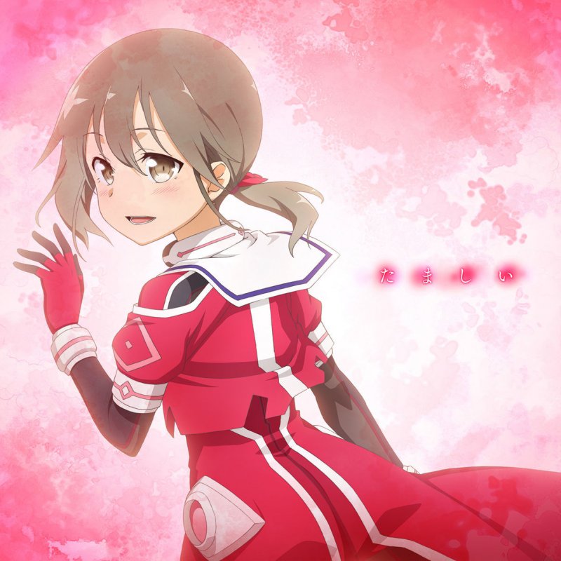 三ノ輪銀 Cv 花守ゆみり たましい Lyrics Musixmatch