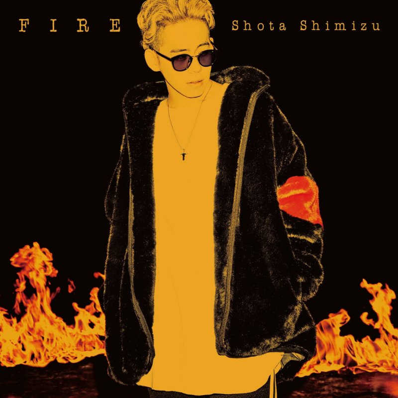 Shota Shimizu My Boo Acoustic Ver Lyrics Musixmatch