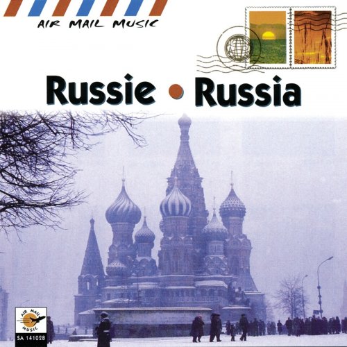 Russian Traditional paroles de Les yeux noirs Musixmatch