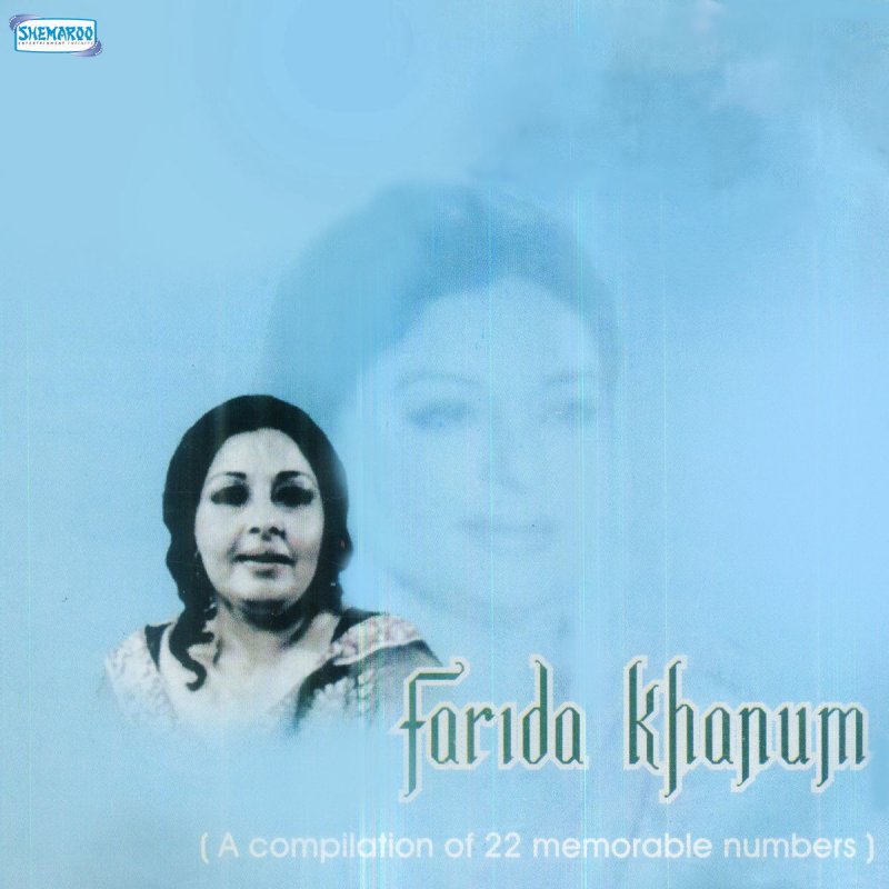 mere humnafas farida khanum