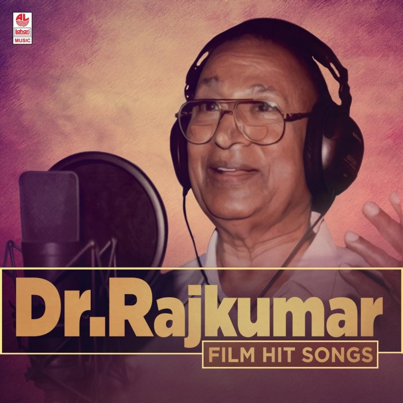 Dr Rajkumar Naavaduva Nudiye Kannada Nudi From Gandhada Gudi Ii Lyrics Musixmatch Chordify is your #1 platform for chords. musixmatch