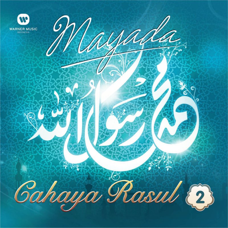 Mayada Alal Madinah Lyrics Musixmatch Sholawat nabi merdu terbaru 2020 penyejuk hati lyrics teks arab indonesia. mayada alal madinah lyrics musixmatch