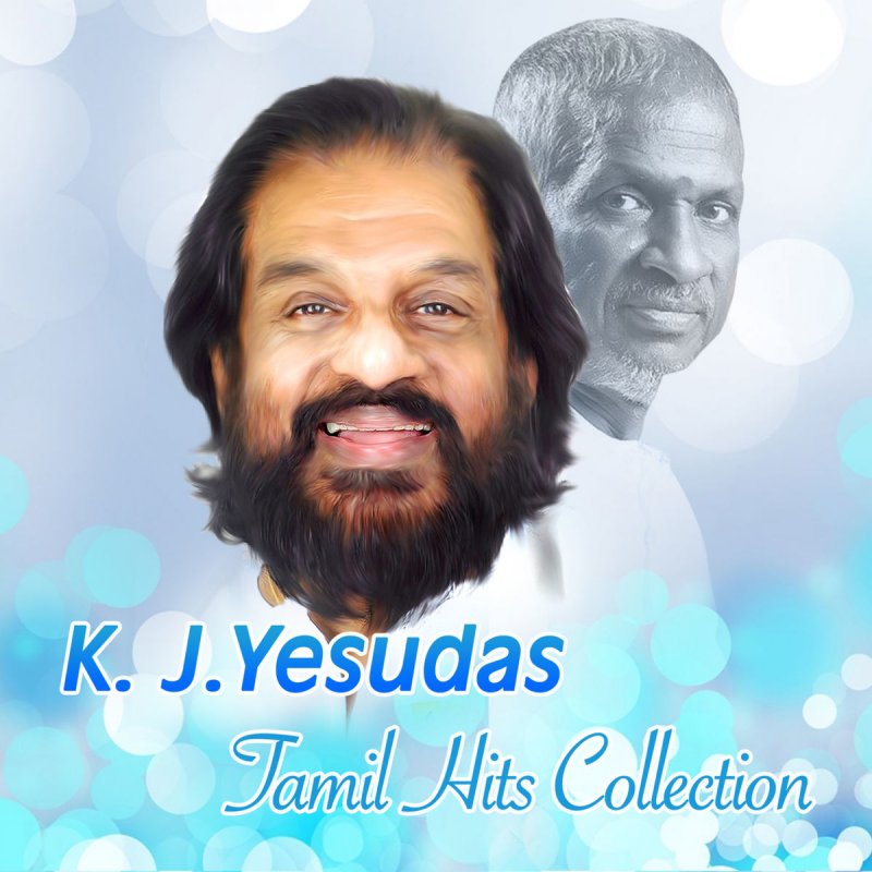 K J Yesudas Pottu Vaitha Oru Vatta Nila From Idhayam Lyrics Musixmatch By popularity tamilwap.in ranked 2 161 236th in the world, 83 169th place in india, 28 679th place in category arts and entertainment / music has clear negative dynamics in attracting traffic. pottu vaitha oru vatta nila