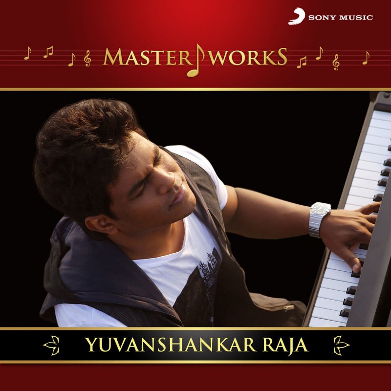 Yuvan Shankar Raja Roshini Priya Hemesh Divya Vijay En Jannal Vandha From Theeratha Vilayattu Pillai Lyrics Musixmatch Theeraatha vilaiyattu pillai kannan theeraatha vilaiyattu pillai theeraatha vilaiyattu pillai kannan theeraatha vilaiyattu pillai theruvile penngalukkoyaatha thollai theeraatha vilaiyattu pillai. yuvan shankar raja roshini priya