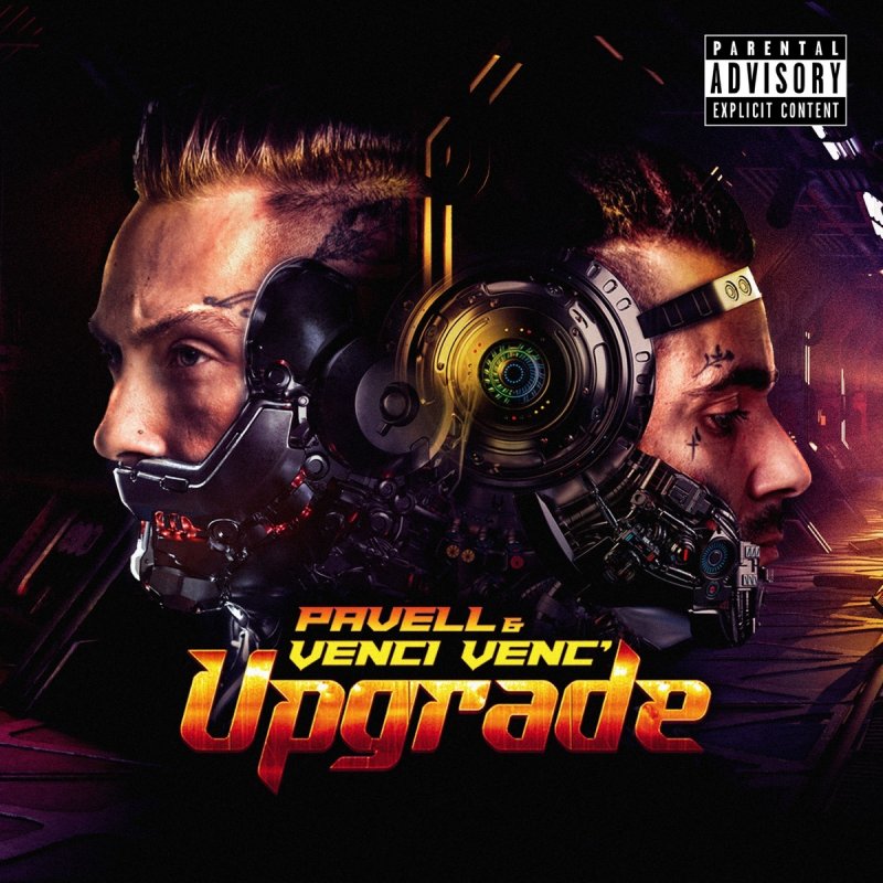 Pavell Venci Venc Ne Bih Mogl Feat Lyubo Kirov Lyrics Musixmatch