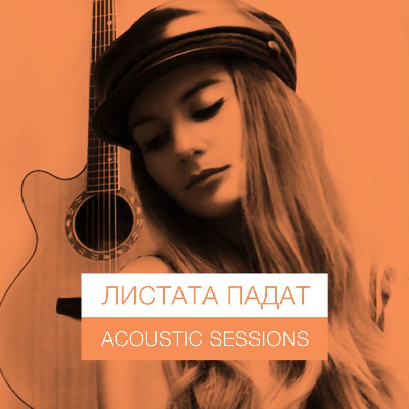 Mihaela Marinova Feat Pavell Venci Venc Listata Padat Official Teaser Youtube