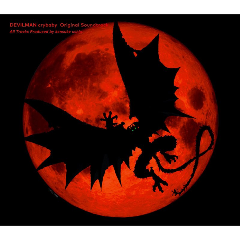牛尾憲輔 Devilman No Uta Lyrics Musixmatch