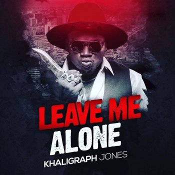 Me Siogopi by Khaligraph Jones album lyrics | Musixmatch