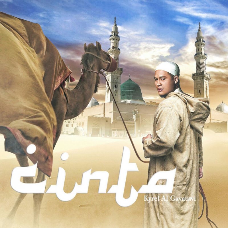 Kyrel Al Gayauwi Sholatun Bi Salamilmubin Lyrics Musixmatch 53059516 ketik sholatun bisalamil mubin linugthotit ta'yii ni ya ghoroomii sholatun bisalamil mubin. musixmatch