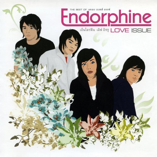 The Best of Endorphine Love Issue