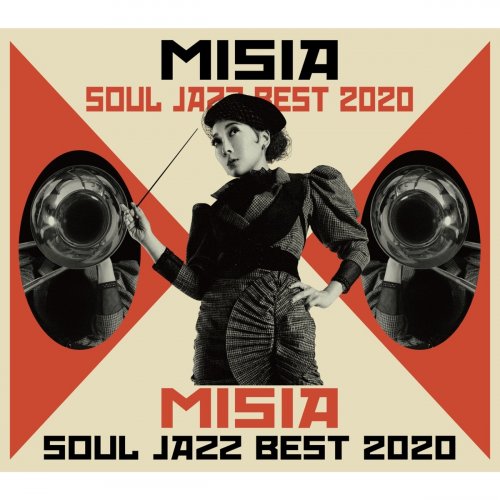 MISIA シングル everything ポスター Amazon.co.jp: Everything by Misia (2000-10-25): ミュージック