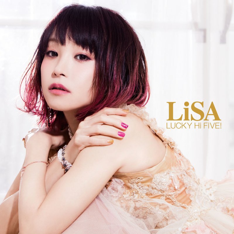 Lisa Psychedelic Drive Lyrics Musixmatch