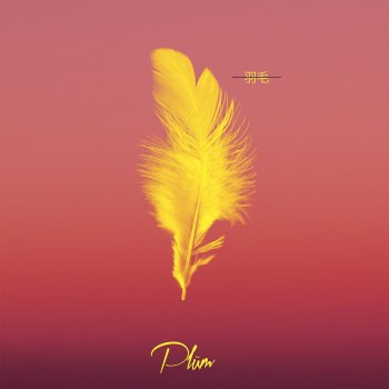 Sensation - Single