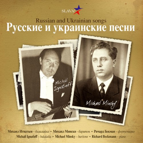 Russian and Ukrainian Songs