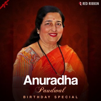 Shiv Bhajans by Anuradha Paudwal album lyrics Musixmatch Song Shiv Bhajans by Anuradha Paudwal album lyrics Musixmatch Song