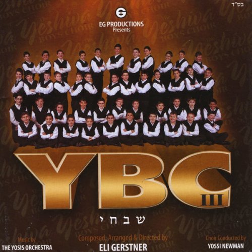YBC III - Shabichi