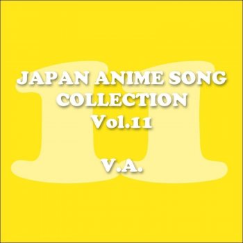 勇気100 忍たま乱太郎 Testo 菅野穣 Mtv Testi E Canzoni 勇気100 忍たま乱太郎 Testo 菅野穣 Mtv Testi E Canzoni