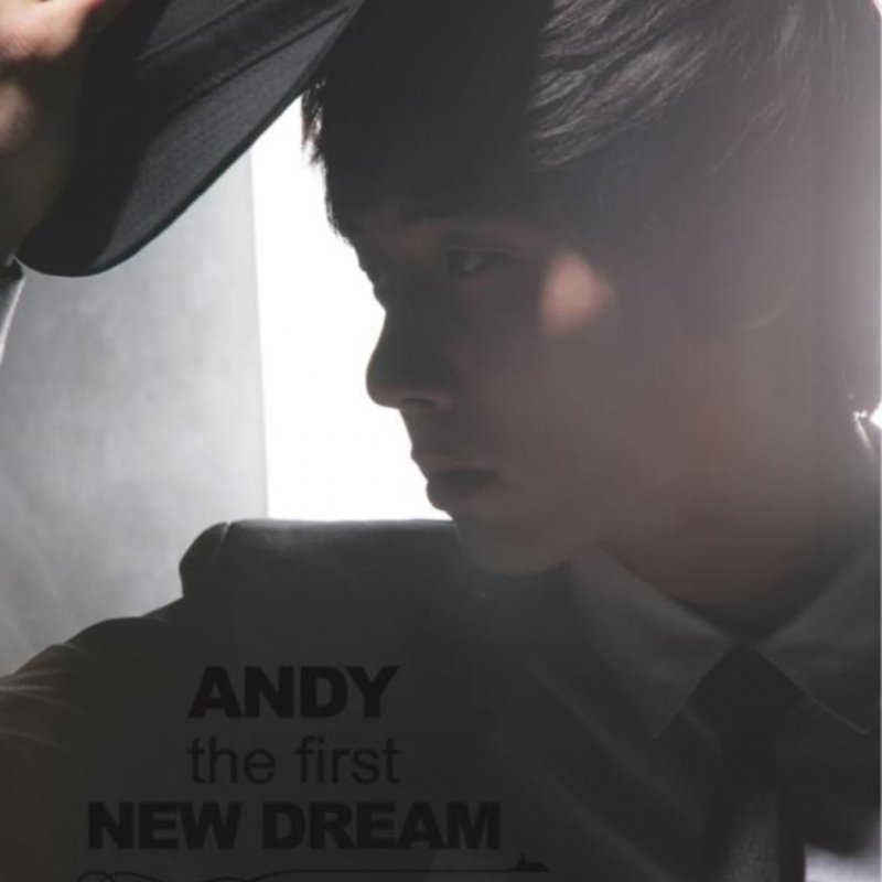 Andy feat. Shinhwa Энди. Andy (앤디). Энди песни. Энди тихо песня.