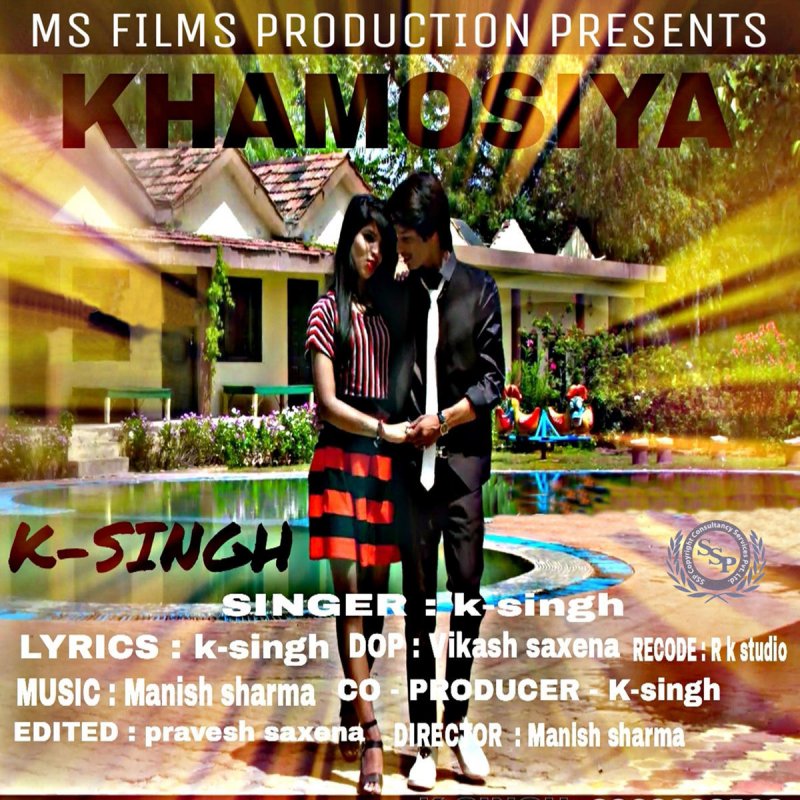 K Singh Khamosiya Lyrics Musixmatch Khamoshiyan aakaash hai tum udne toh aao zara khamoshiyan ehsaas hai tumhe mehsoos hoti. k singh khamosiya lyrics musixmatch
