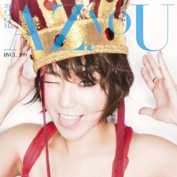 AZU, Emi Hinouchi - Candy Boy lyrics | Musixmatch