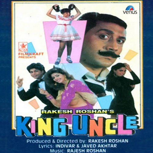 King Uncle (Original Motion Picture Soundtrack)