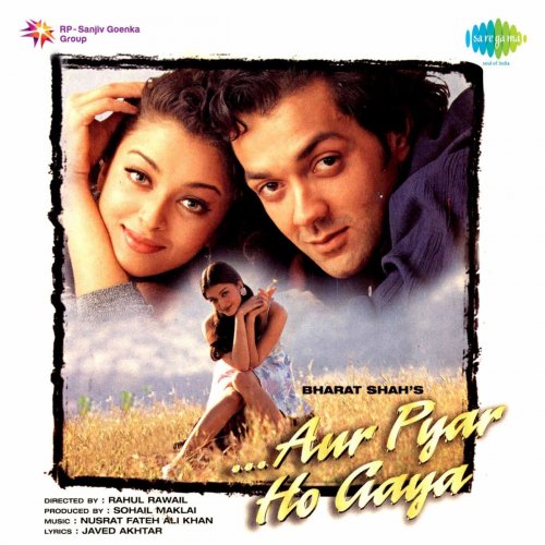 Aur Pyar Ho Gaya (Original Motion Picture Soundtrack)