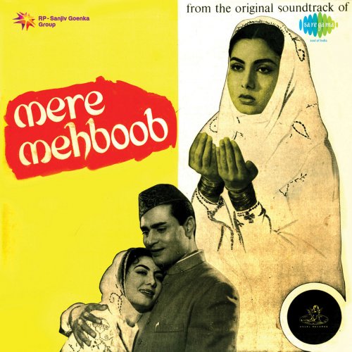 Mere Mehboob (Original Motion Picture Soundtrack)