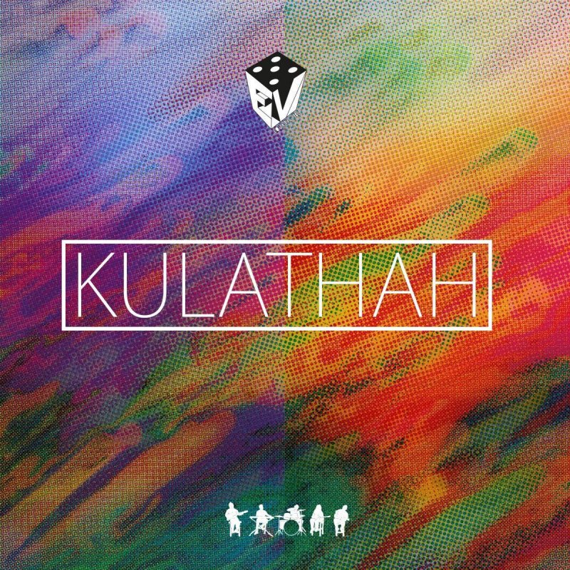 Equatic Vibe Thihthimaa Lyrics Musixmatch Do not know but such a soulful singing!full version of the prayer: equatic vibe thihthimaa lyrics