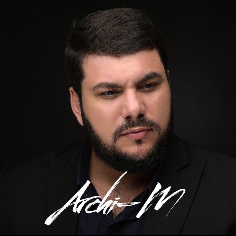 Archi-M Feat. Самира - Совпали Lyrics | Musixmatch