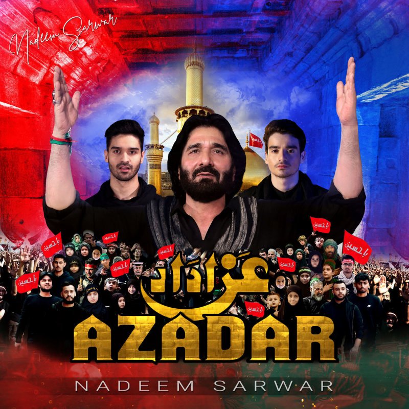 Nadeem Sarwar Azadar Lyrics Musixmatch #hai #hamari #darsgah #karbala #karbala #. nadeem sarwar azadar lyrics musixmatch